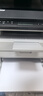 惠普（HP）116w 激光无线打印机 多功能家用办公打印机 无线打印 复印机扫描一体机黑白（1136w焕新版） 实拍图