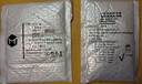 【爆款】重低音入耳式 有线耳机 时尚线控3.5mm手机电脑MP3通用 学生游戏耳机可通话音乐耳机 简约白色（活动款） 实拍图