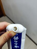 云南白药牙膏口腔护理经典套装 护龈亮白祛渍 清新口气3支装535g+牙刷2支 实拍图