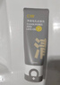 C咖双管洗面奶100g氨基酸控油洁面乳去黑头可卸妆卸防晒520礼物 实拍图