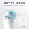 鱼跃(yuwell)医用红外电子体温计额温枪温度计婴幼儿专用精准YT-1 实拍图
