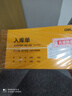 得力【20本量贩装】得力三联入库单据无碳复写财务手写单P09392单据收据收款收条 实拍图