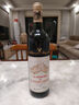 拉图嘉利酒庄（Chateau La Tour Carnet）追忆干红葡萄酒2019年750ml 法国1855四级庄副牌【京东名庄酒】 实拍图
