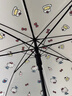 名创优品（MINISO）凯蒂猫长柄伞可爱女童学生上学透明雨伞红色 实拍图