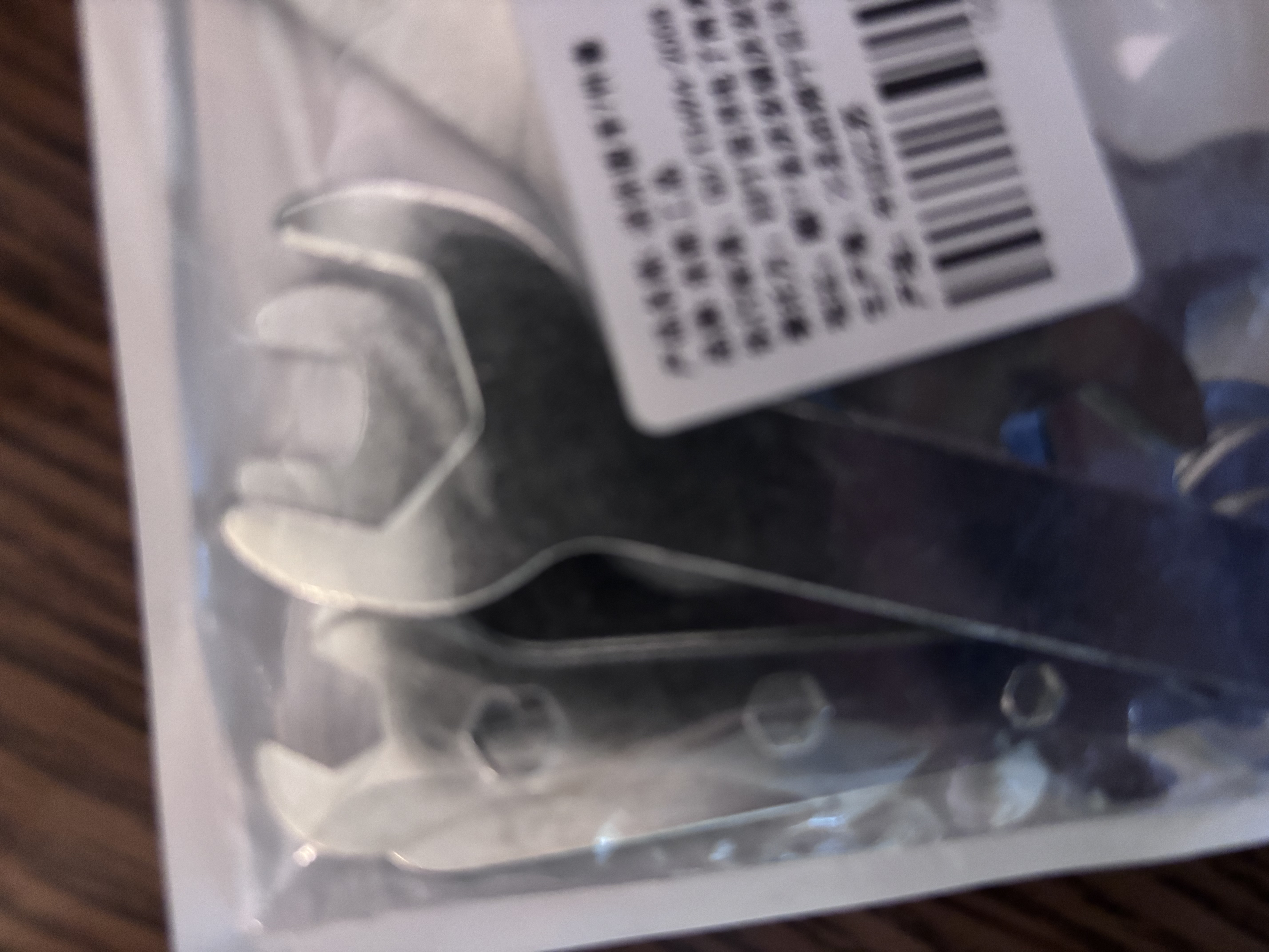 东部工品超薄开口迷小扳手家具卫浴玩具电器冲压安装简易单双头扳手套装 实拍图