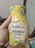 网易严选【梓渝好物】浴室除味香氛爆香瓶3瓶 空气清新剂卫生间厕所除臭 实拍图