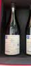 拉菲（LAFITE）奥希耶黑鸢红葡萄酒750ml*2支礼盒装 山姆同款法国原瓶进口红酒 实拍图
