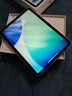 Apple/苹果【教育优惠】iPad 11英寸 A16芯片2025年款 平板电脑 (256GB WLAN版/学习办公娱乐)银色 实拍图