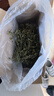 喜帅烘干紫花苜蓿草 幼兔兔粮牧草干草龙猫荷兰猪磨牙饲料净重750g 实拍图