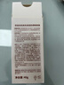 袋鼠妈妈防晒乳隔离霜可用护肤品全物理身体面部防水防汗敏感肌专用化妆品 通勤防晒霜 SPF30/PA+++（40g） 实拍图