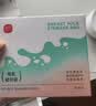 新贝 储奶袋食品级母乳保鲜袋一次性存奶袋壶口冷冻双密封条加厚防漏 150片9137 鱼尾200ml 实拍图