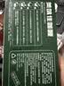 美味佳原味咖喱100g*3家用拌饭拌面黄咖喱 复合调味料 块状咖喱 实拍图