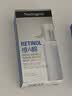 露得清超A醇面霜早C晚A晚霜抗皱修护10ml-体验装(部分有效期至27年6月） 实拍图