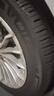 米其林（MICHELIN）汽车轮胎 225/50R17 98W 浩悦五代 Primacy 5 适配雅阁/奔驰C级 实拍图