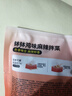 清宜麻辣拌菜口袋拌菜钵钵鸡味减烫免煮即食肥凉拌蔬菜包230g/袋 钵钵鸡味麻辣拌菜*5袋 实拍图