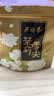 吴裕泰茉莉花茶 特种茉莉绿茶浓香茶叶 七窨芽叶花草茶 茶礼 云尖品鉴组合共200g 实拍图