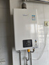 林内（Rinnai）【小蛮腰】13升燃气热水器 天然气热水器 智慧恒温升级CPU 低压启动上门安装13GD31（JSQ26-GD31） 实拍图