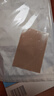 芭克kelocote疤克巴克硅酮疤痕贴薄款硅胶疤痕贴5x7.5cm1片/盒 实拍图