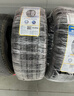 固特异（Goodyear）汽车轮胎 225/55R17 97V EGP 御乘二代 原配新君威/新迈锐宝XL 实拍图