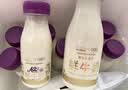 每日鲜语鲜牛奶 A2β-酪蛋白鲜牛奶185ml*6 巴氏杀菌乳 低温鲜奶 实拍图