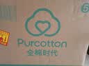 全棉时代婴儿礼盒新生儿衣服见面礼宝宝周岁满月出生礼物套装高端秋冬四季 【热卖爆款-四季8件】小象云朵 （一体式手提） 66cm 【适合3-6个月】 实拍图