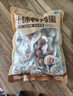 良品铺子什锦鹌鹑蛋450g卤蛋小包装64颗铁蛋即食盐焗卤味素食网红休闲零食 实拍图