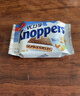 Knoppers优力享德国进口牛奶巧克力榛子威化饼干24包600g夹心饼干零食礼盒 实拍图
