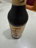 李锦记X京觅 山海鲜鲜生抽600g 五种食材提鲜【特级 生抽】酱油调料 实拍图