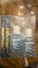 美宝莲极细防水眼线液笔 黑色小金笔【双支装】 赠眼唇卸 520礼物女 实拍图