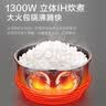 美的（Midea）【价保618】纤V系列 电饭煲4-5人 IH加热电饭锅家用4L大容量智能预约 防粘胆蒸米饭锅FB40S701 实拍图