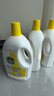 滴露（Dettol）衣物除菌液柠檬3L*3瓶杀菌除螨内衣衣物消毒液可配洗衣液儿童可用 实拍图