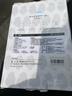 多利科（Dretec）厨房电子秤厨房秤高精度小型家用烘焙秤大秤面食物称克秤 实拍图