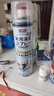巨奇（JUQI）鞋子除臭剂360ml*3瓶银离子消毒杀菌脚臭喷雾球鞋防臭去异味速干 实拍图