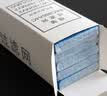 意菁IKIN适配大金空气净化器MCK57LMV2 MC70KMV2 KJFL270A KJFK336A过滤网滤芯 褶皱静电网5片装 实拍图