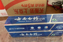 云南白药经典系列牙膏套装 清新口气护龈改善牙龈问题 经典留兰香型180g*2 实拍图
