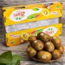 佳沛（zespri）新西兰阳光金奇异果10粒巨大果单果146-175g 猕猴桃水果礼盒 实拍图