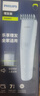 飞利浦智能电动理发器成人儿童电推子 生日礼物送男生男友老公父亲 HC3689 实拍图