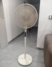 美的（Midea）【幸运草安睡2.0 MAX】一键闪装/直流变频家用轻音电风扇语音遥控落地扇 大风量一级能效卧室电扇 实拍图