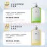 丝域养发去屑洗发水滋养控油舒缓护色蓬松健发固发不添硅油洗发露护发素 车前草舒缓洗发露 300ml 实拍图