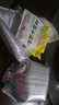 潼十三老潼关潼十三肉夹馍生饼胚半成品千层饼酥脆早餐面点方便速冻烧饼 【普通快递】千层饼胚110g*20个 实拍图