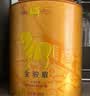 八马茶业红茶 千里江山金骏眉特级160g瓷罐礼盒装茶叶送礼 实拍图