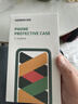绿联 适用苹果14ProMax手机壳iPhone14promax防摔壳 抗指纹防磨防震抗黄 镜头全包超薄保护套 透明 实拍图