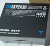 飞智冰原狼4多模版无线游戏手柄 类xbox 力调节摇杆双切扳机 switch电脑PC手机steam体感NS 仁王3 实拍图