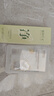 植物主义卸妆油护肤品温和深层清洁毛孔备孕妇女适用敏感肌眼唇脸部卸妆 实拍图