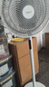 美的（Midea） 电风扇 家用风扇7叶落地扇立式轻音节能大风量电扇台扇迷你扇台立两用转页扇空气循环扇安静低音 红外遥控丨9H定时 扇面扩大·SAH35BSJ1 家用落地扇 实拍图