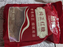 慧员（hopeone）纯正红糖400g 正宗甘蔗红糖 产妇月子姨妈期烘焙调味冲饮家用食糖 实拍图