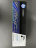 惠普（HP）CF500A/202A原装黑色硒鼓 适用hp m281fdw/254dw/254NW/280NW/281FDN 打印机硒鼓 实拍图