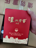 泸州老窖六年窖头曲 浓香型白酒 38度 500ml 双瓶装（配礼袋） 实拍图