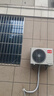 万宝【价保618】空调大3匹京东联名新一级能效低噪变频冷暖客厅立式柜机补贴KFR-72L/BPWL1-W1(冰速侠) 晒单实拍图