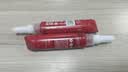 乐泰/loctite 510 平面密封强力胶 耐高温耐化学腐蚀变速箱电机外壳刚性法兰密封快速密封NSF认证粉色 50ml 实拍图
